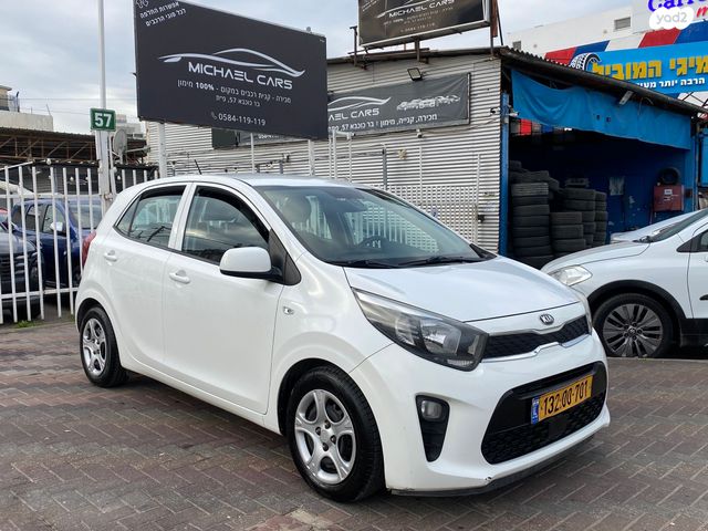 מודעת רכב קיה פיקנטו