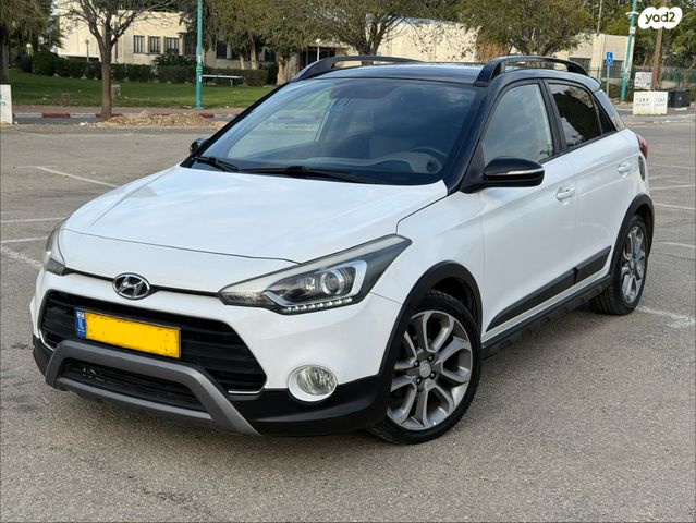 מודעת רכב יונדאי i20