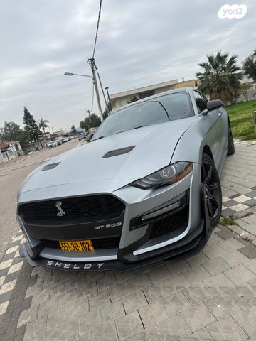 מודעת רכב פורד מוסטנג