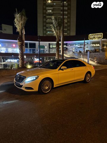 מודעת רכב מרצדס-בנץ S-class