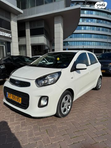 מודעת רכב קיה פיקנטו