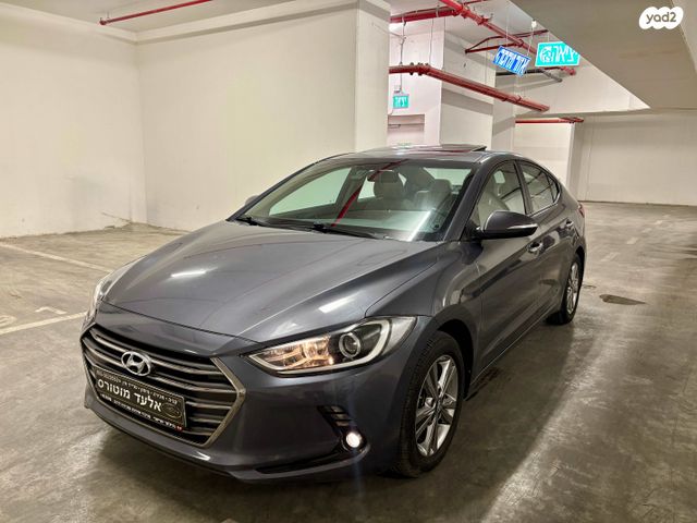 מודעת רכב יונדאי אלנטרה