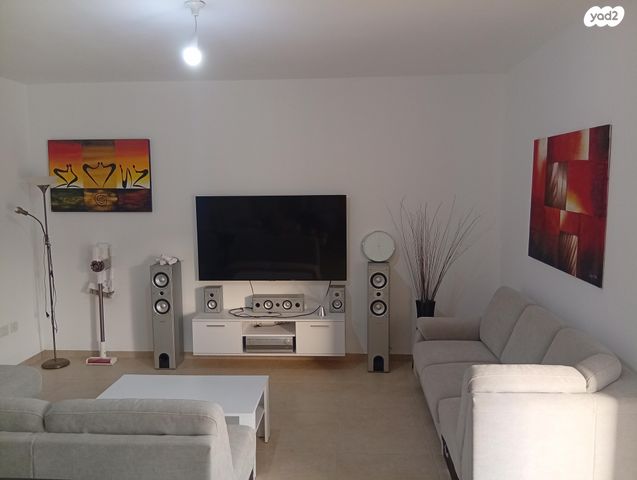 עץ המשאלות 3