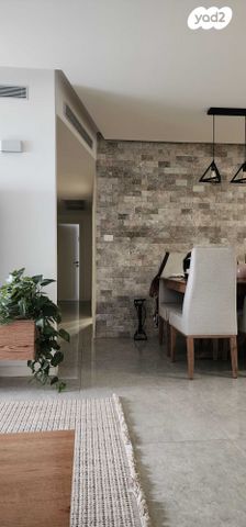 משעול סוסיא 6