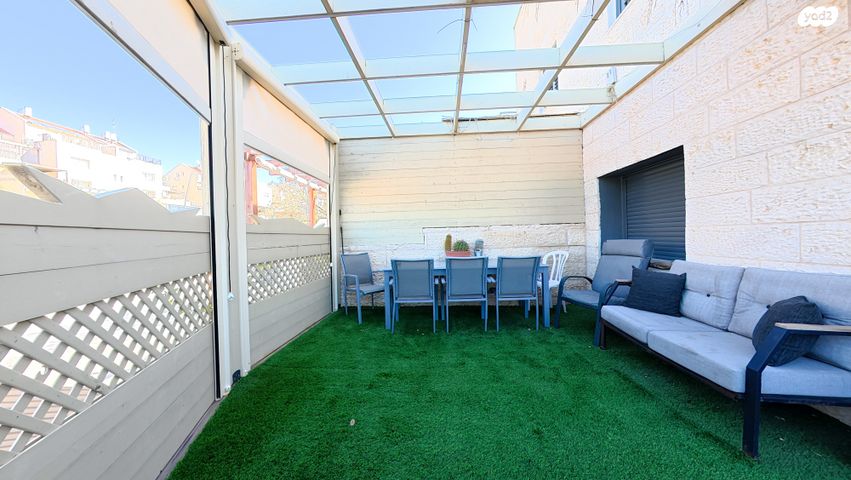 שדרות נהר הירקון 