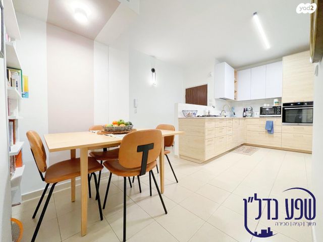 דירה, אגרובנק, חולון