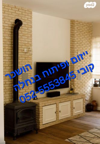 בית פרטי/ קוטג'