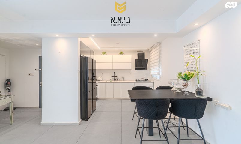 דירה, אפרידר, אשקלון