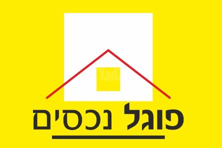 פרדס הגדוד