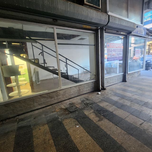 חנויות/ שטח מסחרי, הגבול רוטשילד, בת ים