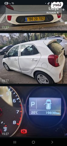 מודעת רכב קיה פיקנטו