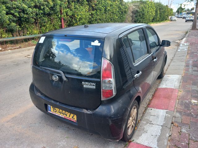 מודעת רכב דייהטסו סיריון