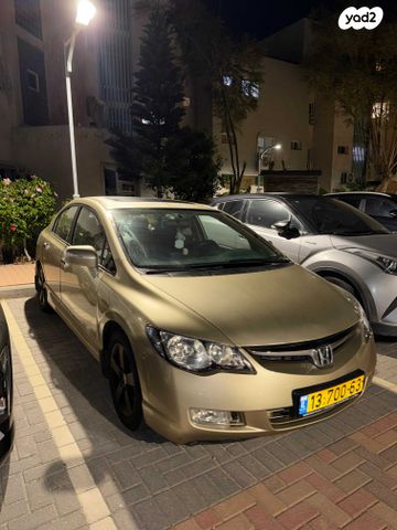 מודעת רכב הונדה סיוויק