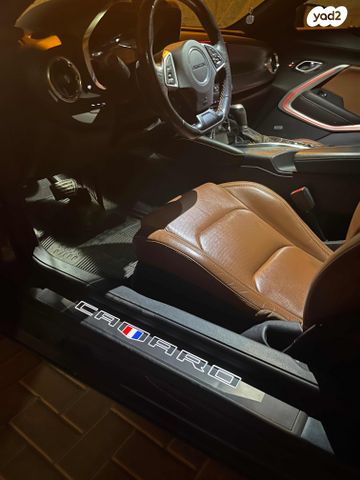 מודעת רכב שברולט קאמארו