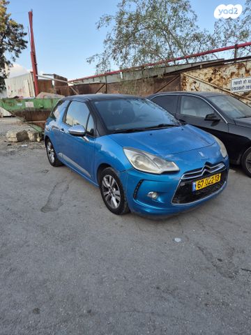 מודעת רכב סיטרואן DS3