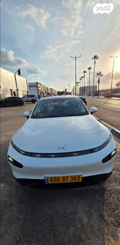 מודעת רכב אקספנג P7