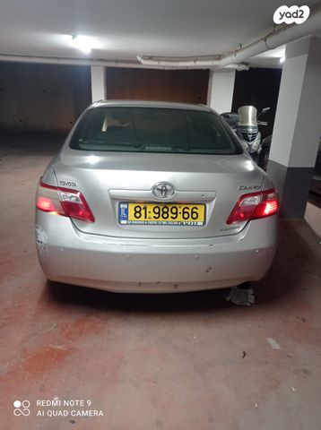 מודעת רכב טויוטה קאמרי