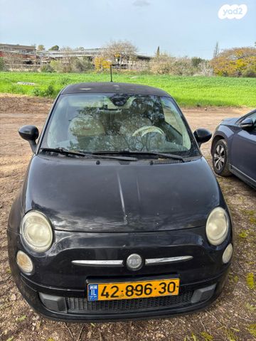 מודעת רכב פיאט 500