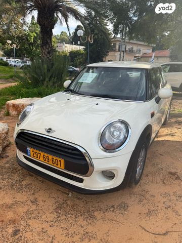 מודעת רכב מיני קופר