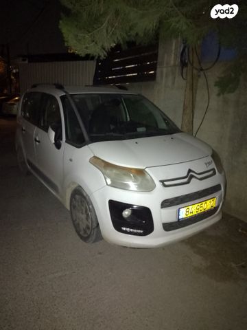 מודעת רכב סיטרואן C3