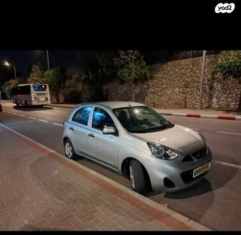 מודעת רכב ניסאן מיקרה