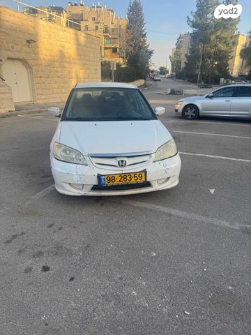 מודעת רכב הונדה סיוויק