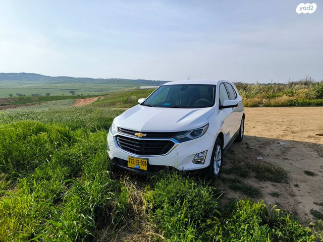 מודעת רכב שברולט אקווינוקס 