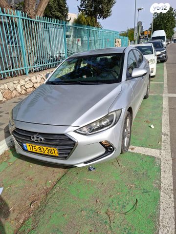 מודעת רכב יונדאי אלנטרה