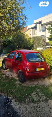 מודעת רכב ניסאן מיקרה