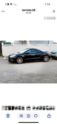 מודעת רכב פיג'ו RCZ