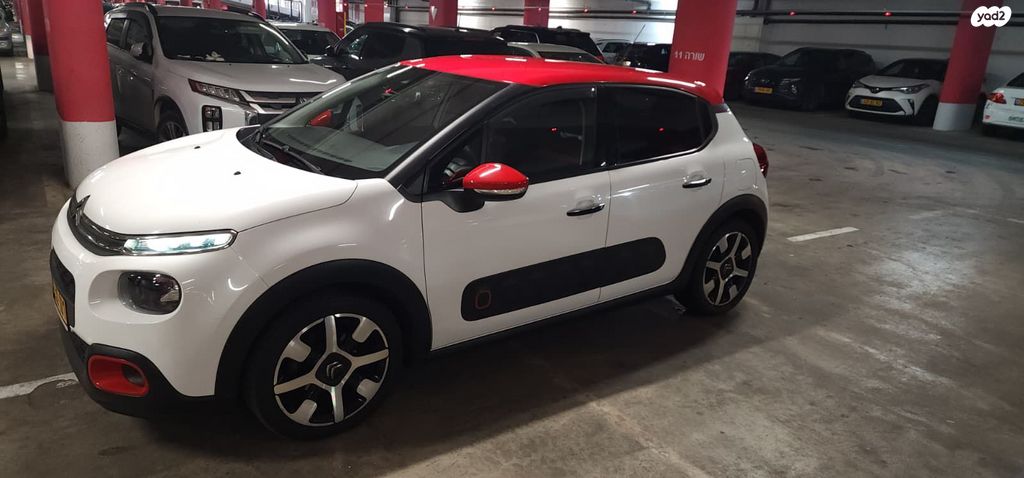 מודעת רכב סיטרואן C3