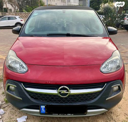 מודעת רכב אופל אדם