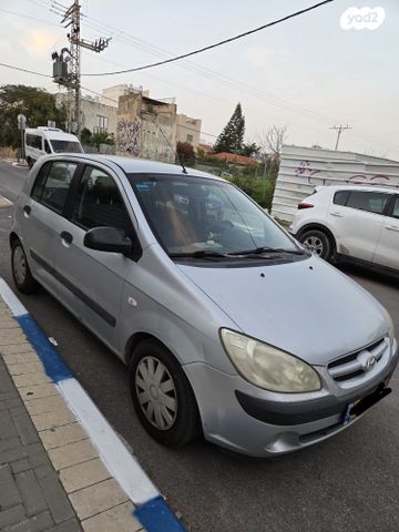מודעת רכב יונדאי גטס