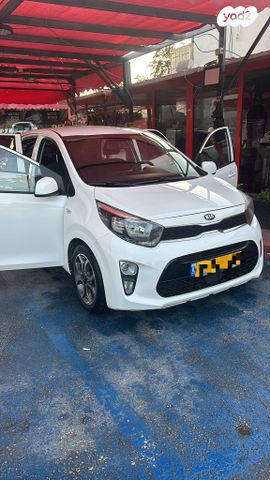 מודעת רכב קיה פיקנטו