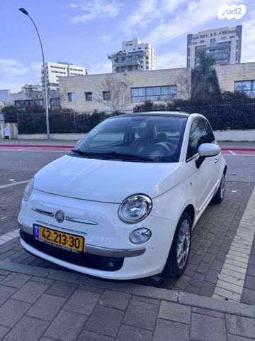 מודעת רכב פיאט 500