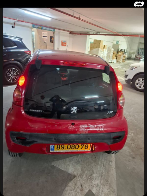 מודעת רכב פיג'ו 107