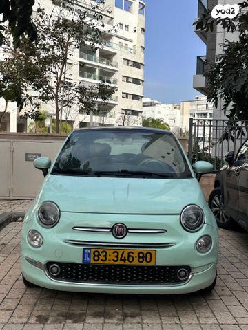 מודעת רכב פיאט 500