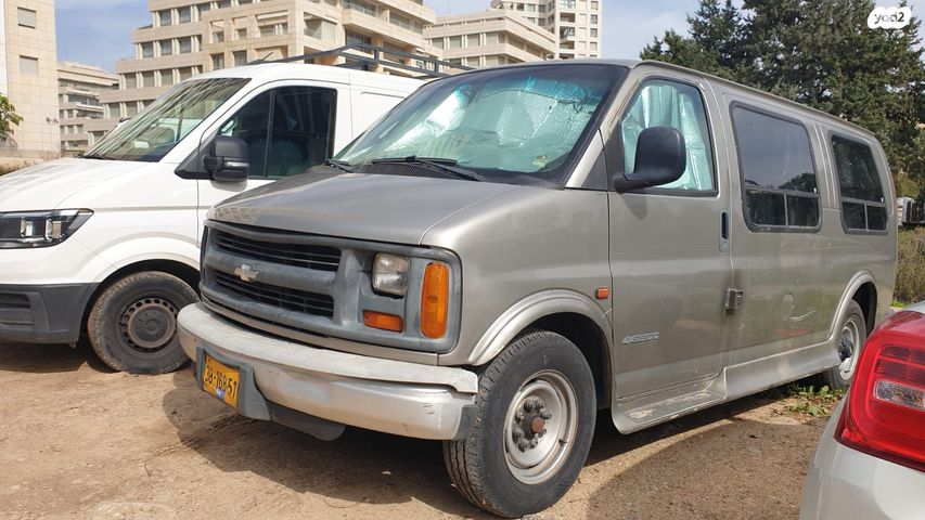 מודעת רכב שברולט סוואנה