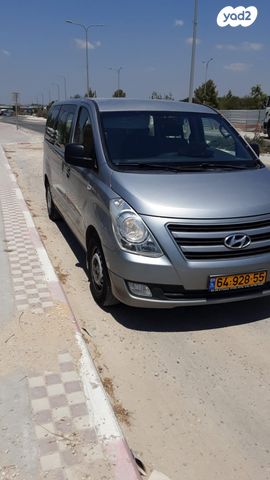 מודעת רכב יונדאי H-1 / i800