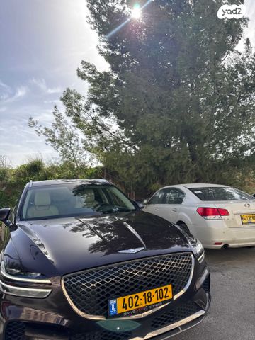 מודעת רכב ג'נסיס GV70