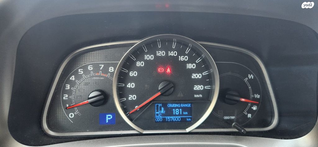 מודעת רכב טויוטה RAV4