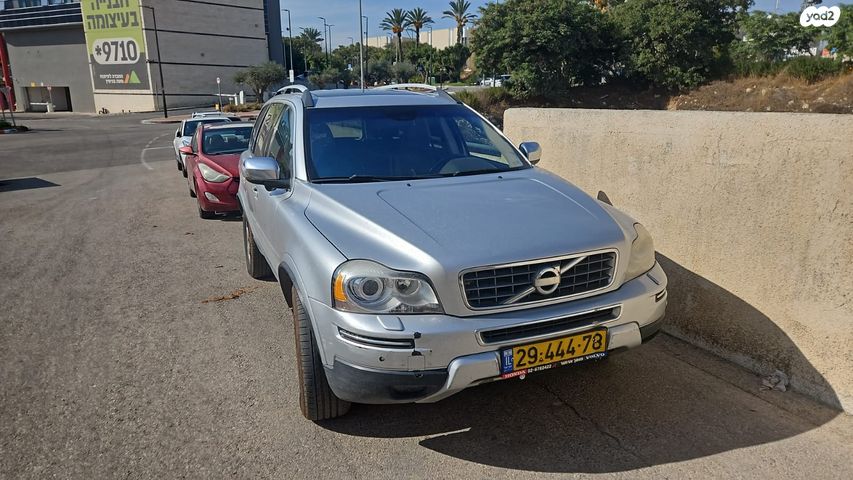 מודעת רכב וולוו XC90