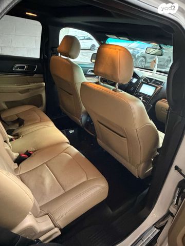 מודעת רכב פורד אקספלורר