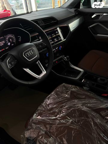 מודעת רכב אאודי Q3