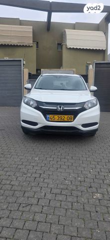 מודעת רכב הונדה HR-V