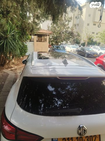 מודעת רכב אם ג'י EHS PHEV