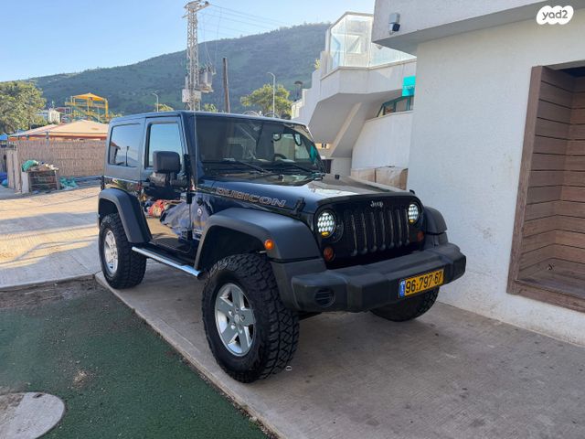 מודעת רכב ג'יפ רנגלר
