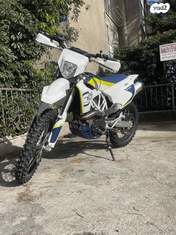 מודעת רכב הוסקוורנה 701 אנדורו