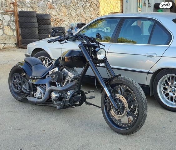 מודעת רכב הרלי דיווידסון אחר