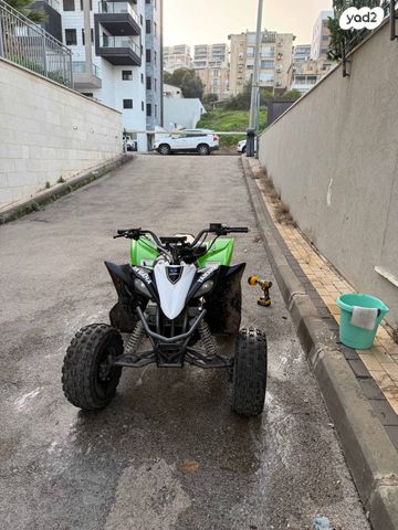 מודעת רכב אחר